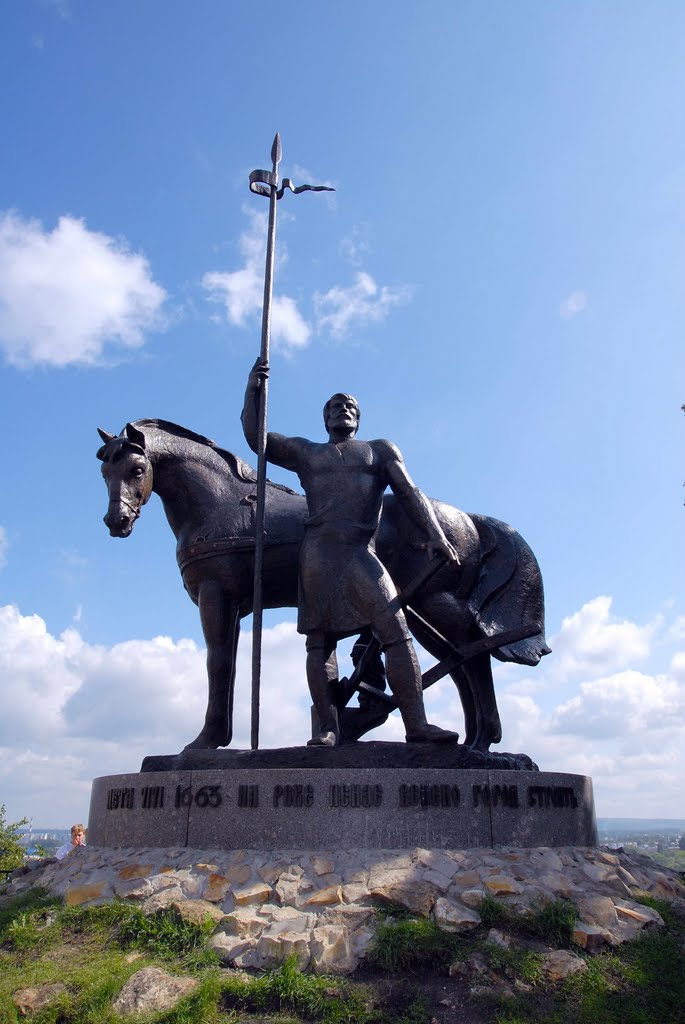 Пензенский Конь.