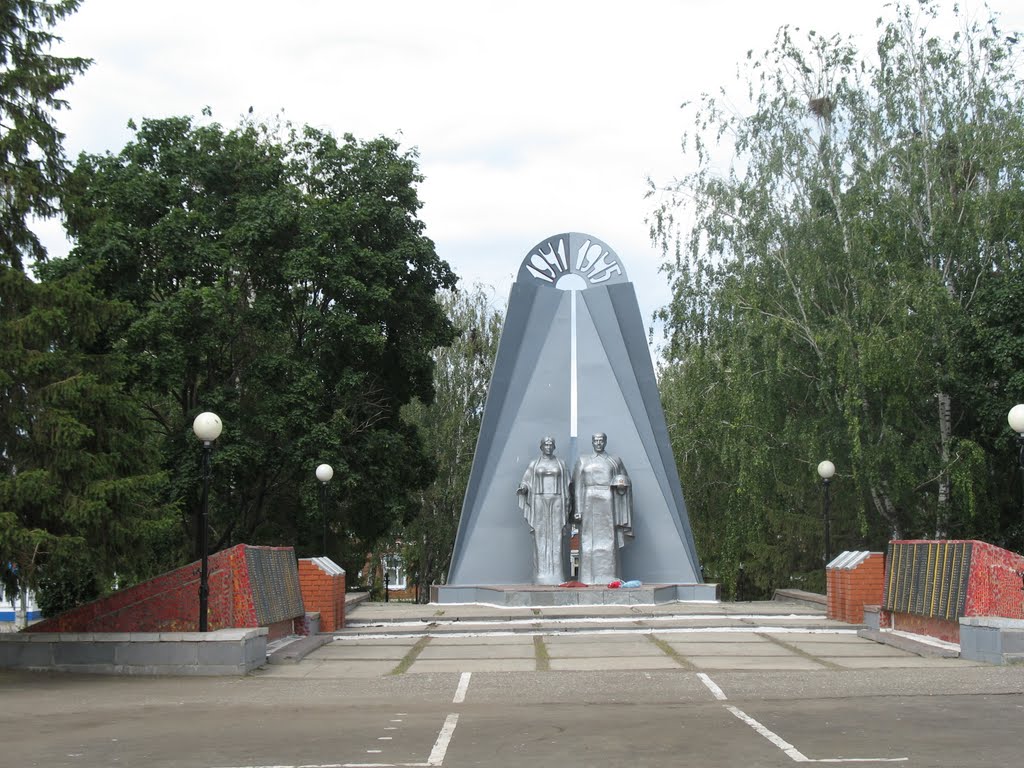 Памятник Победы