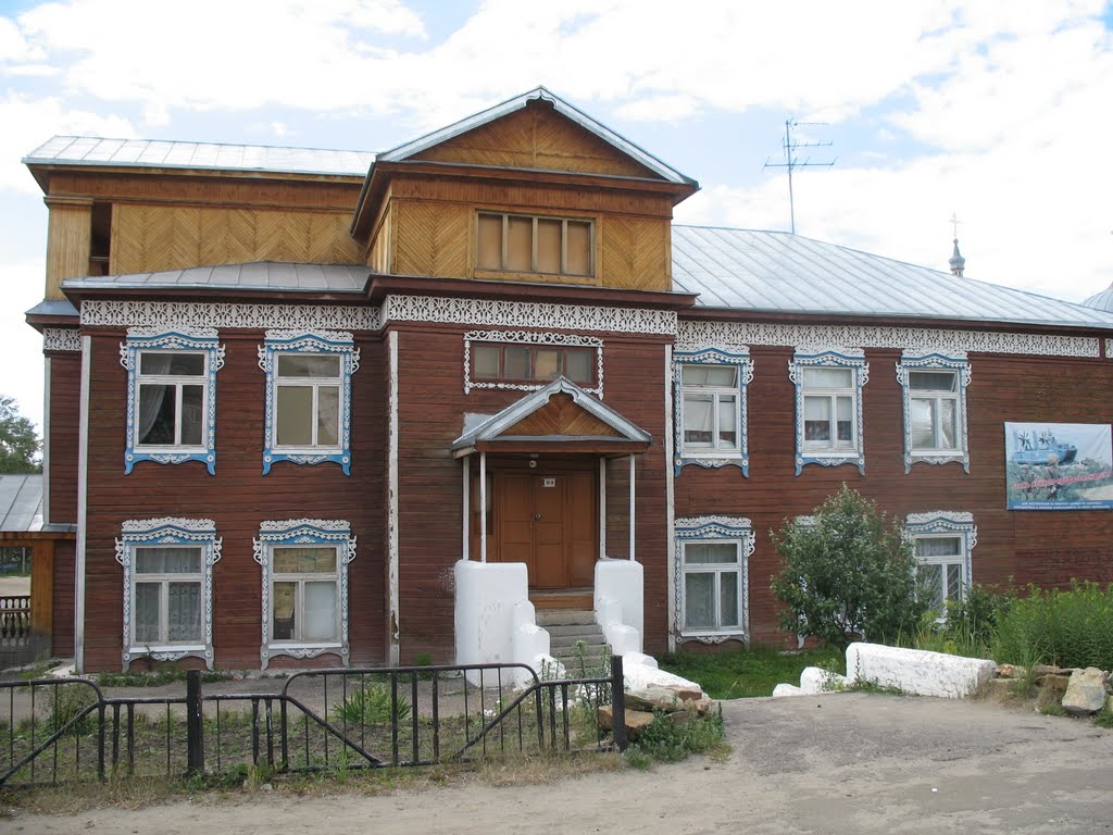 Музыкальная школа