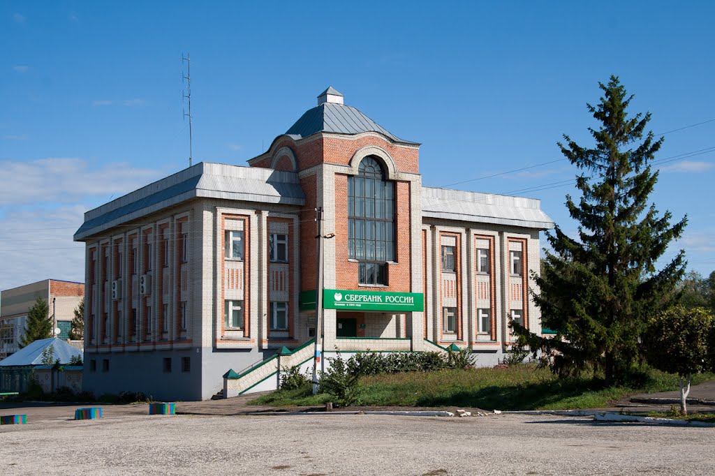 Сбербанк