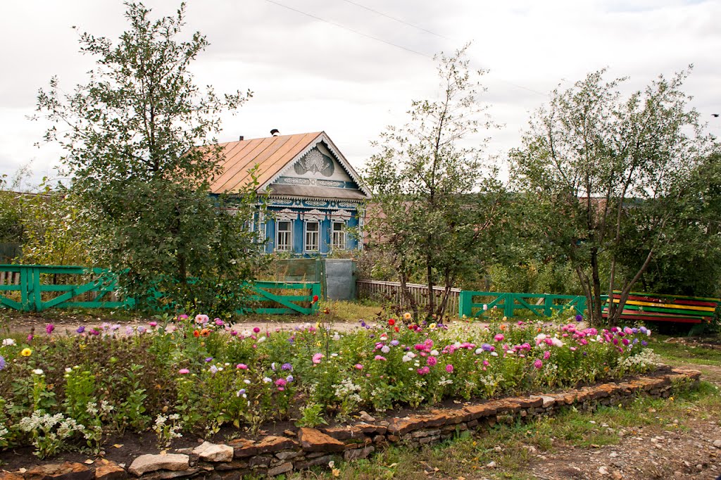 Улица Гагарина