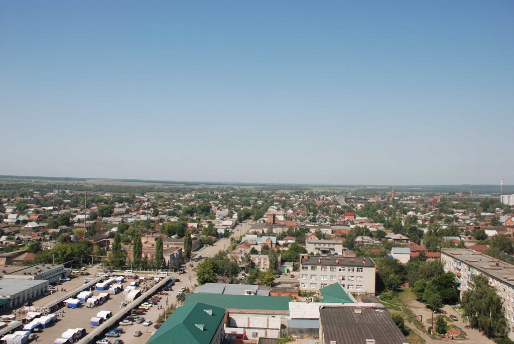 Центр 1