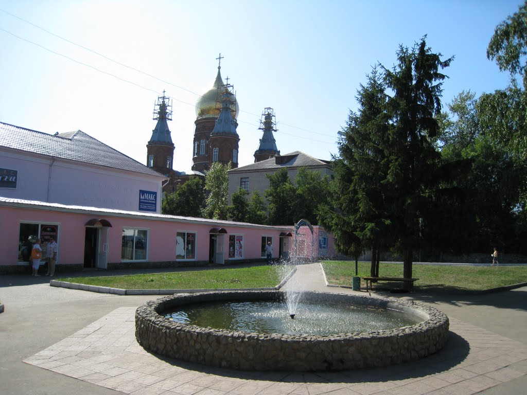Фонтан, 2009 год