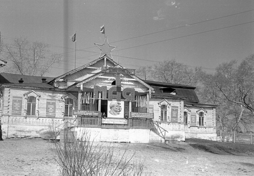 Inderka