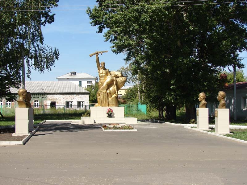 Аллея славы