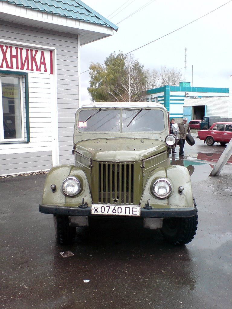 Козлик 1.5