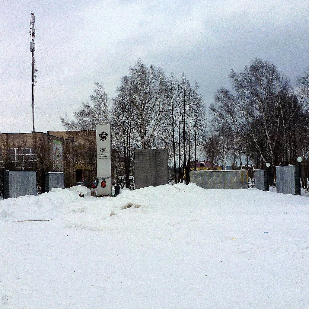 Барда, Пермский край