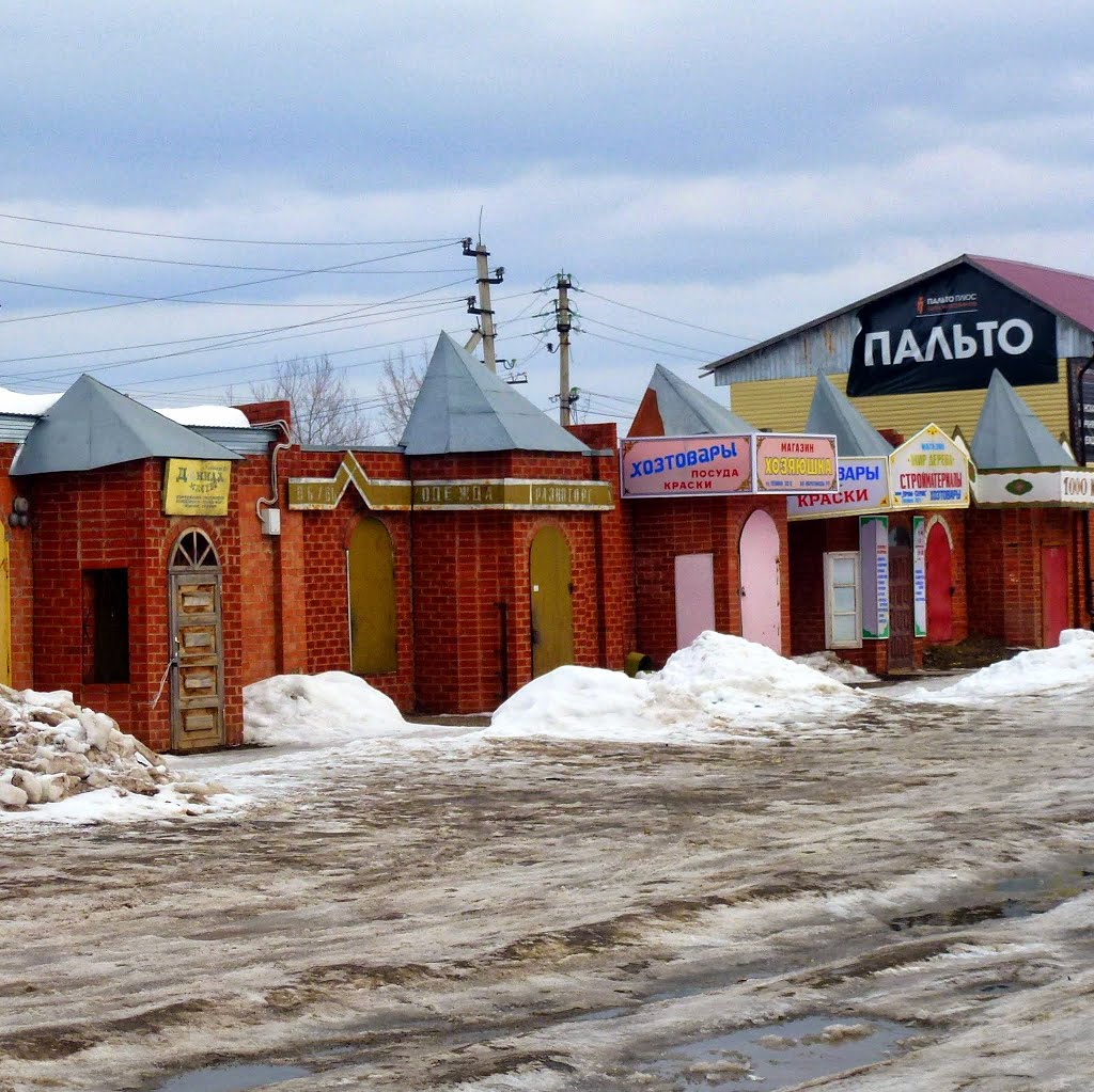 Свежее мясо. Барда, Пермский край