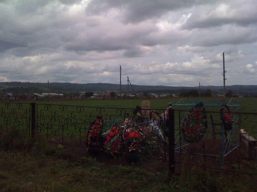 BARDA CEMETARY