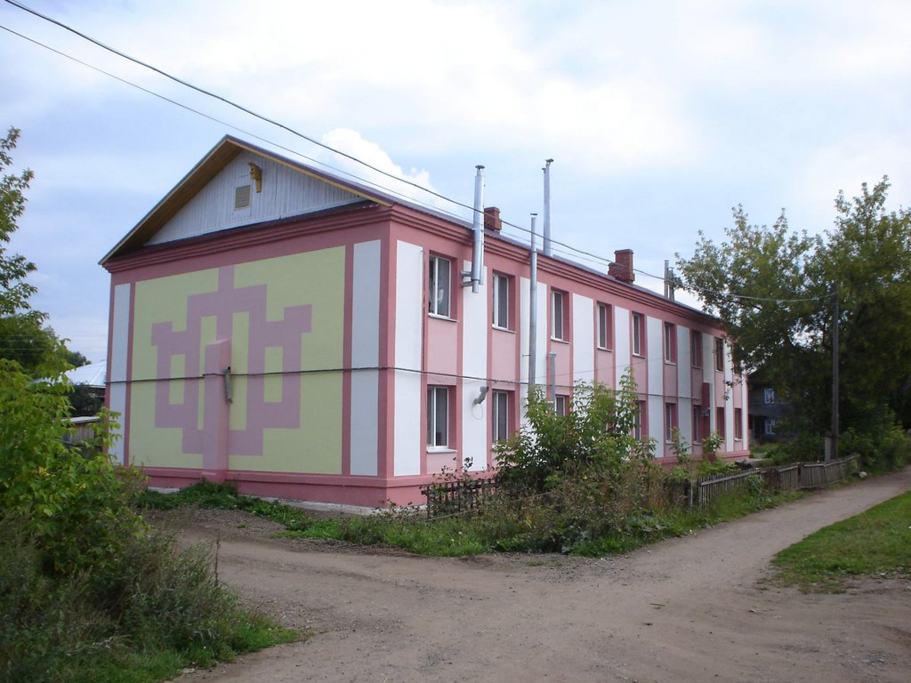 Фрунзе 3