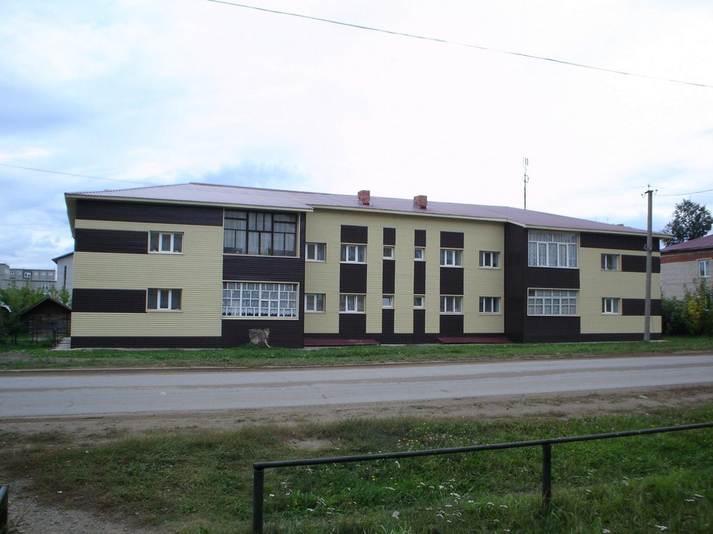 Ленина 74