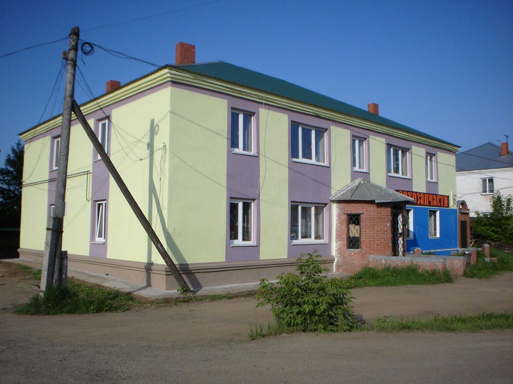 Ленина 23а