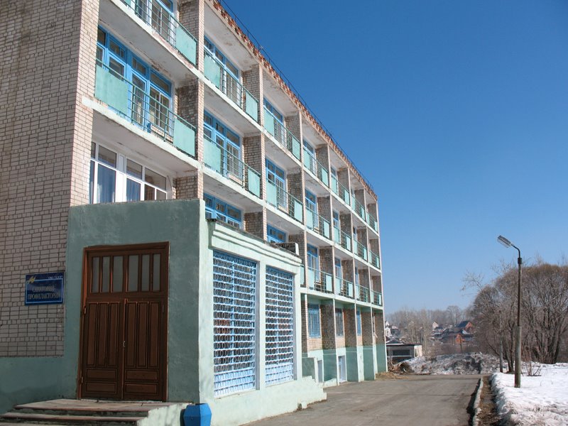 Санаторий "Азот"