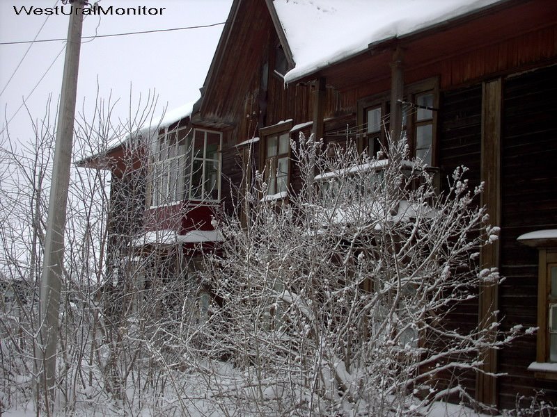 Очень старый дом