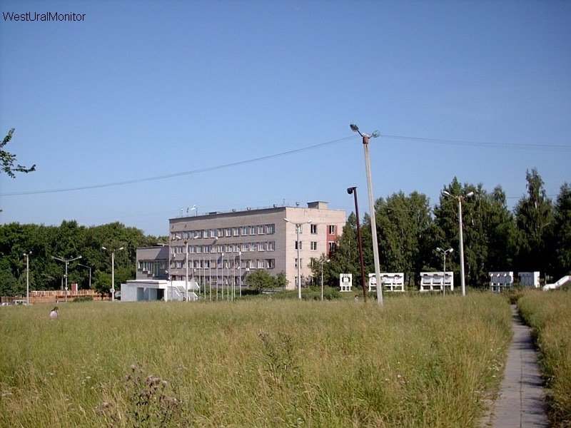 Администрация
