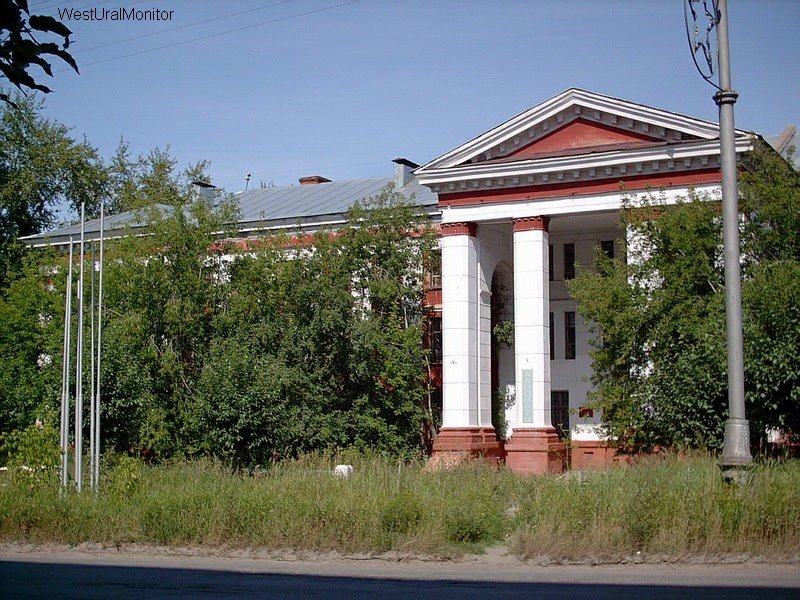 Хим.Техникум