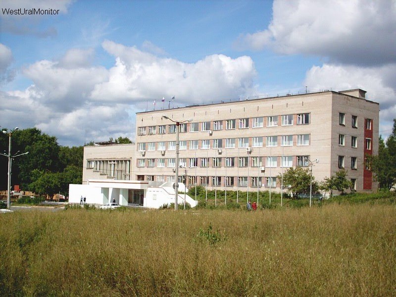Администрация города