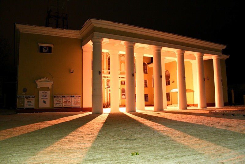 КДЦ