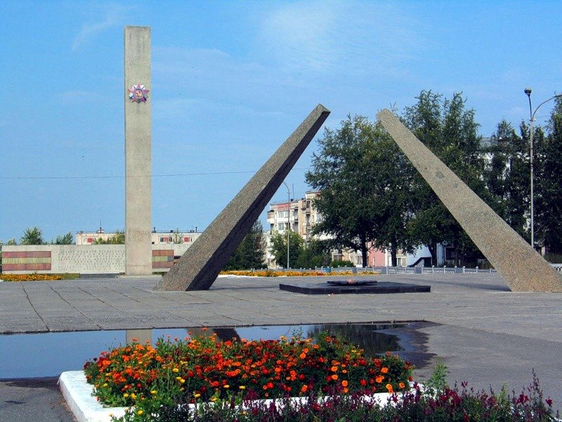 Вечный огонь