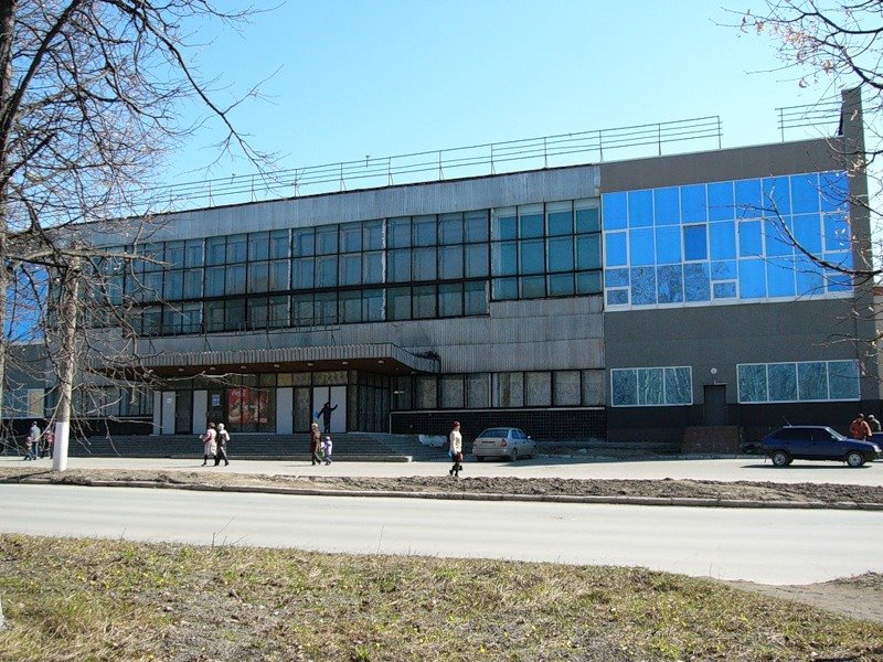 Бассеин