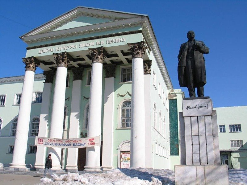 д.к. им. Ленина