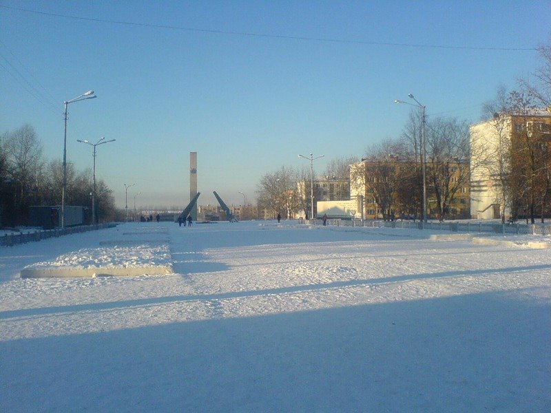 Вечный огонь