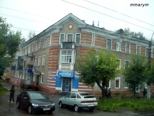 почти Евро)