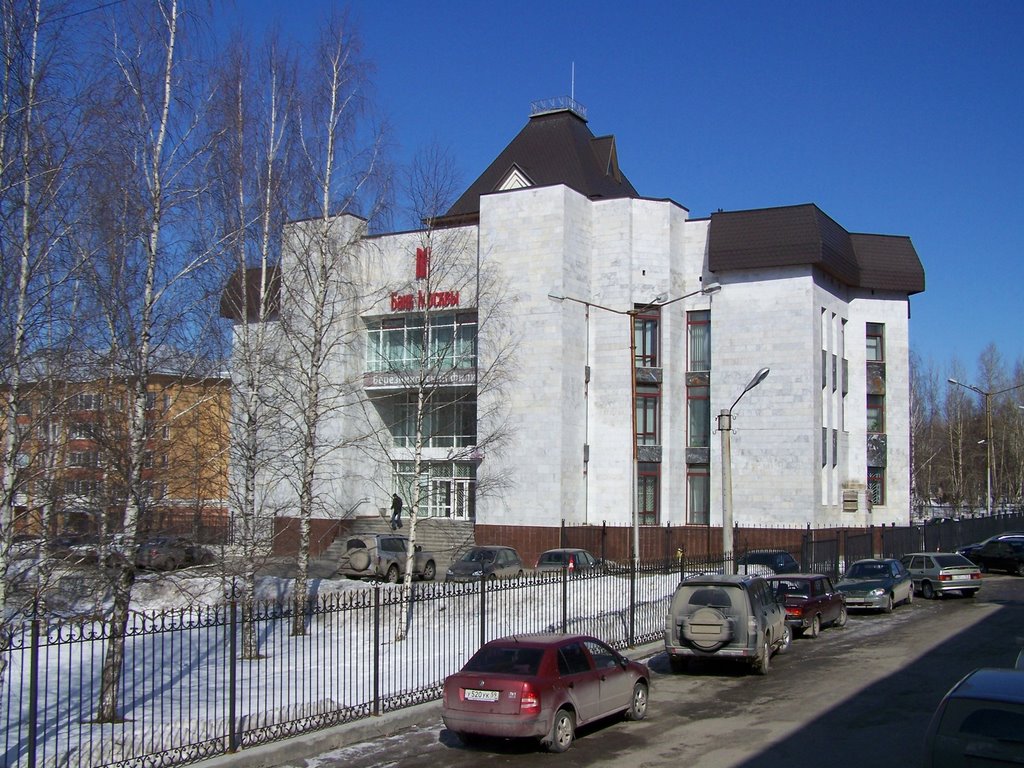 Банк масквы