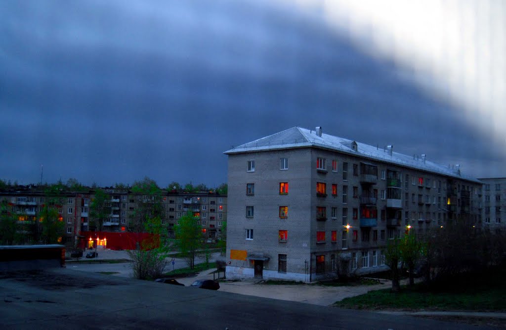 GOOD NIGHT - спокойной ночи