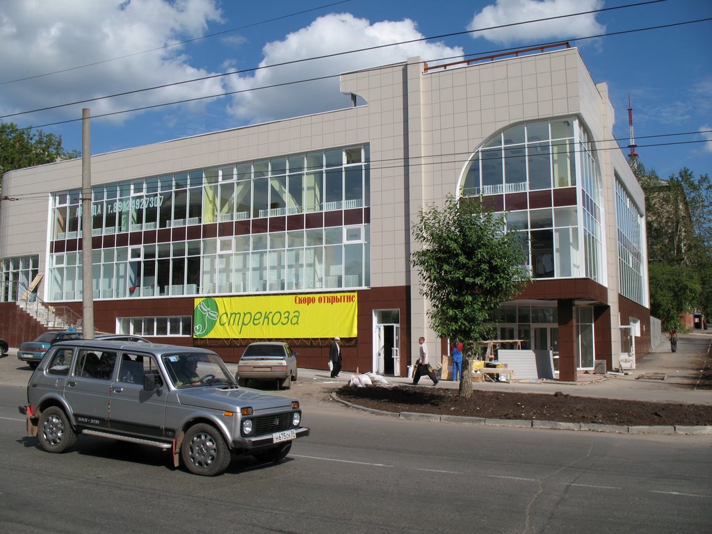 Магазин. (3 августа 2007 г.)