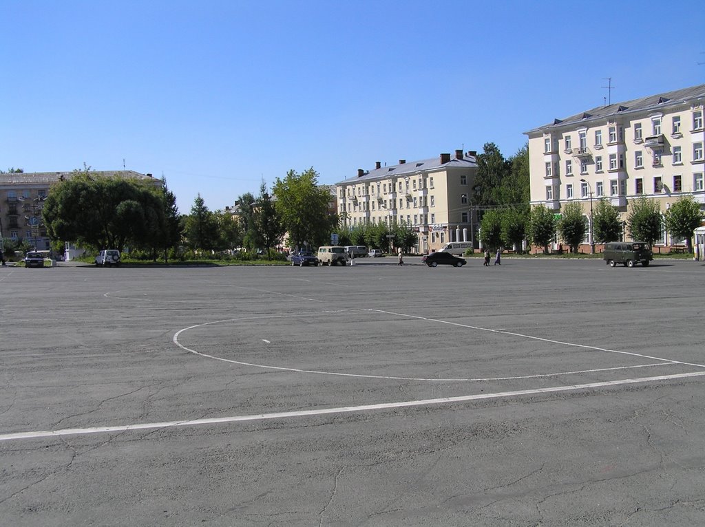 Центр