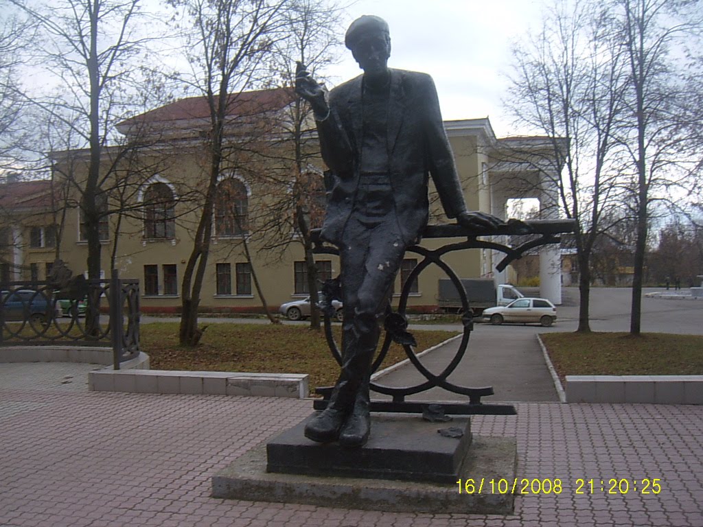 Решетову