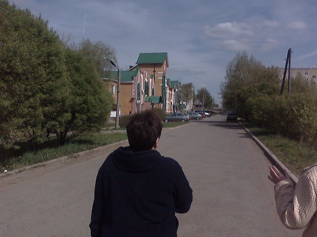 ул. Пролетарская