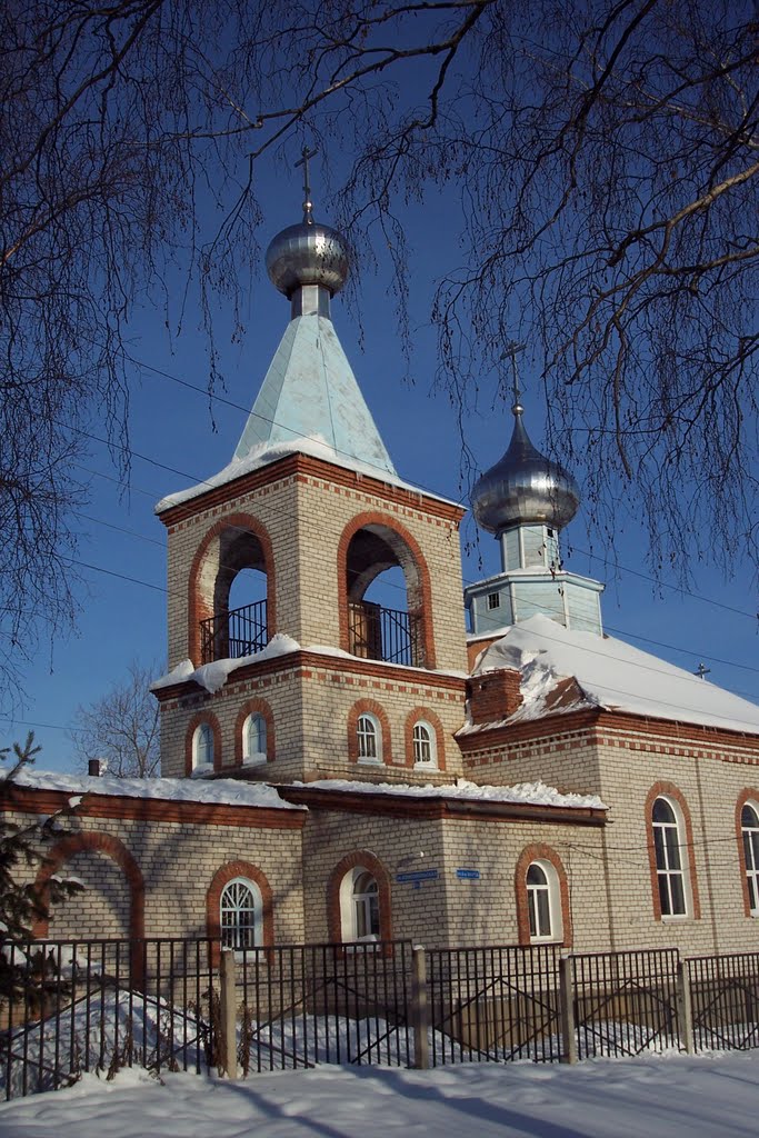Храм во имя святителя Николы ул. Комсомольская, 56