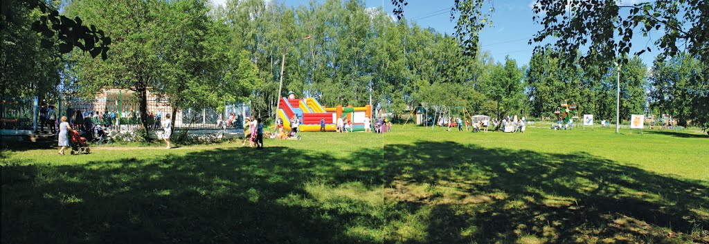 Городской парк летом