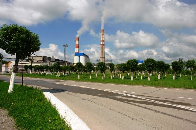 ОАО Горнозаводскцемент