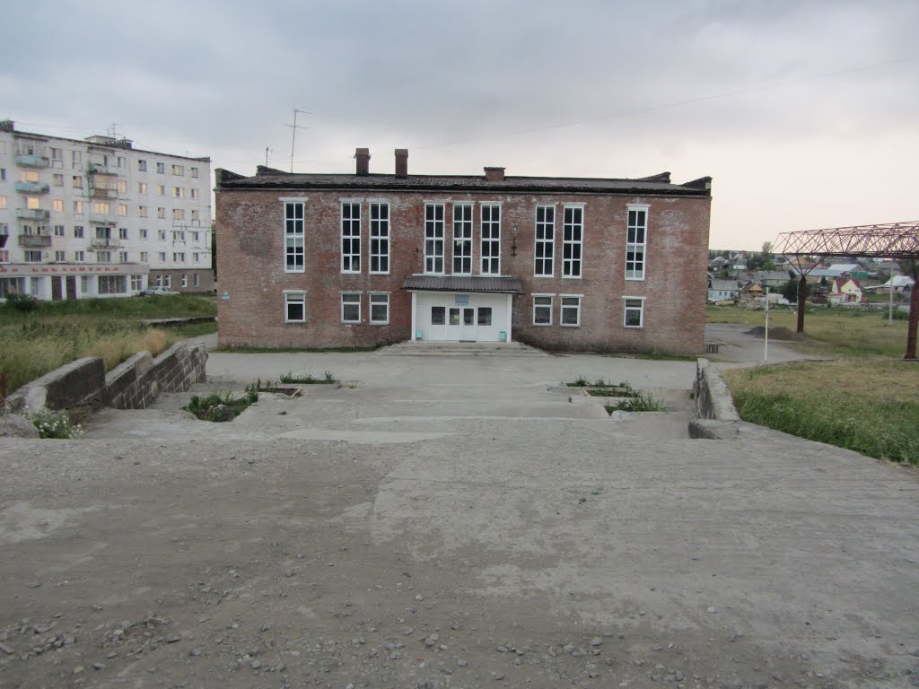 Gornozavodsk