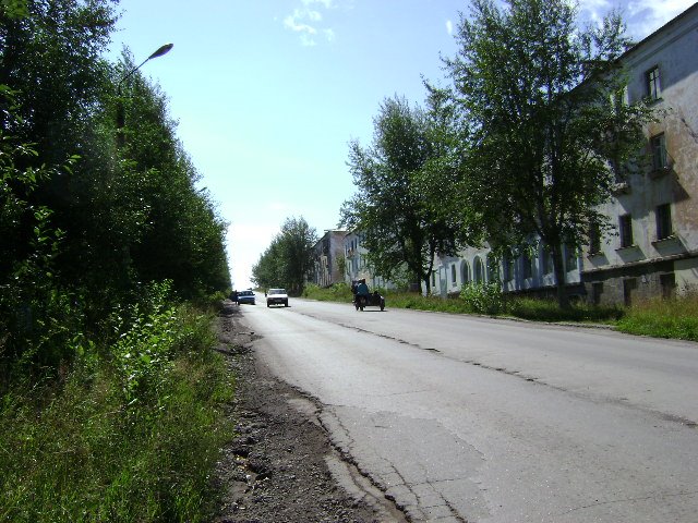 ул.Ленина г.Гремячинск
