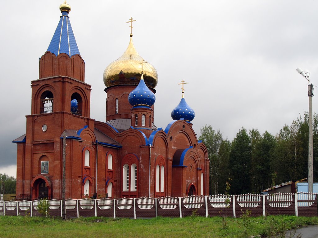 Church in Gubakha