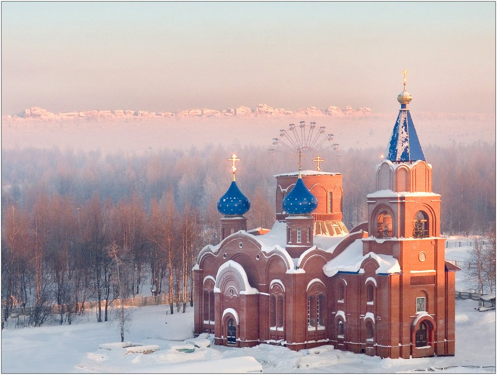 Shumikhinskiy