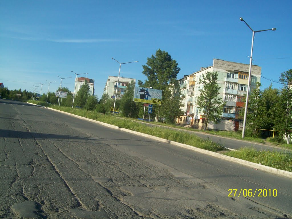 ул. Ленина