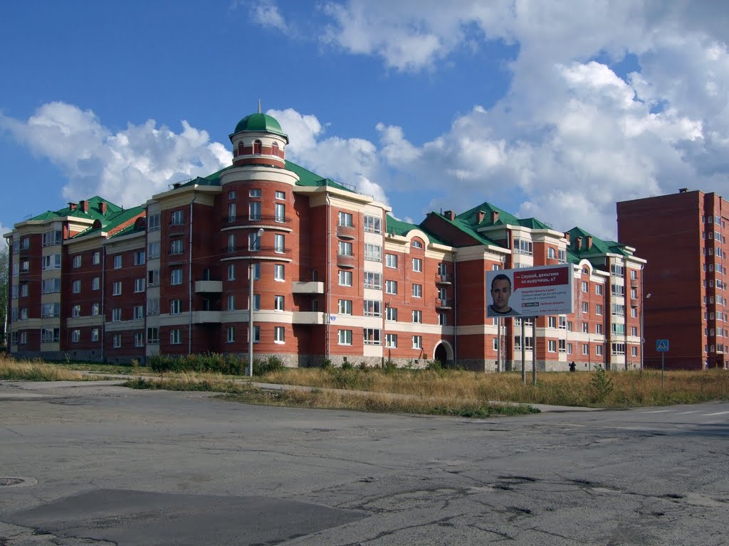 проспект Ленина 60