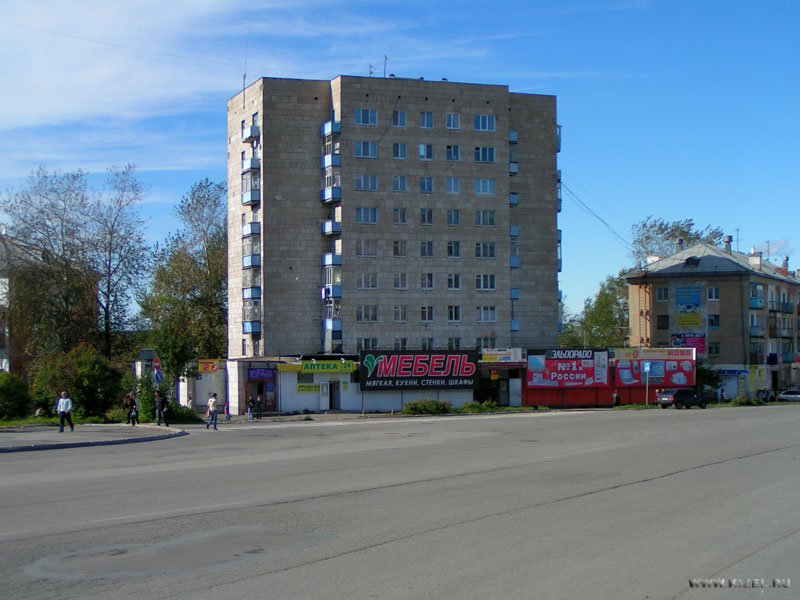 Губаха, главная площадь, Эльдорадо
