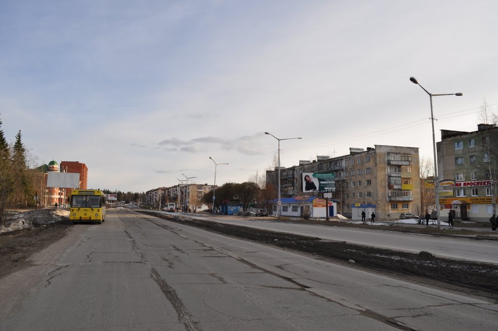 Губаха центр