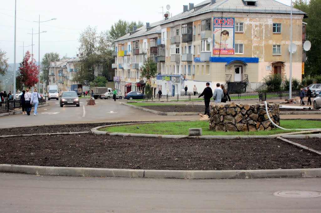 Губаха, пр. Ленина