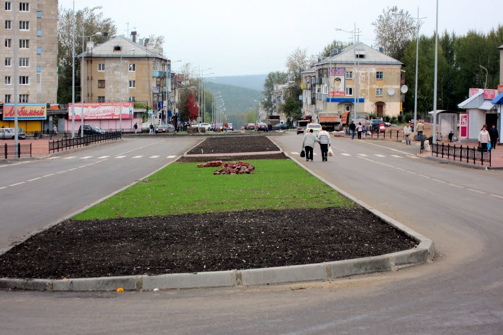 Губаха, пр. Ленина