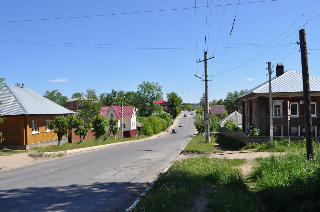 Улица Советская