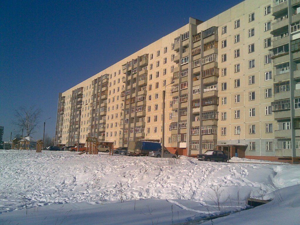 Энгельса,6
