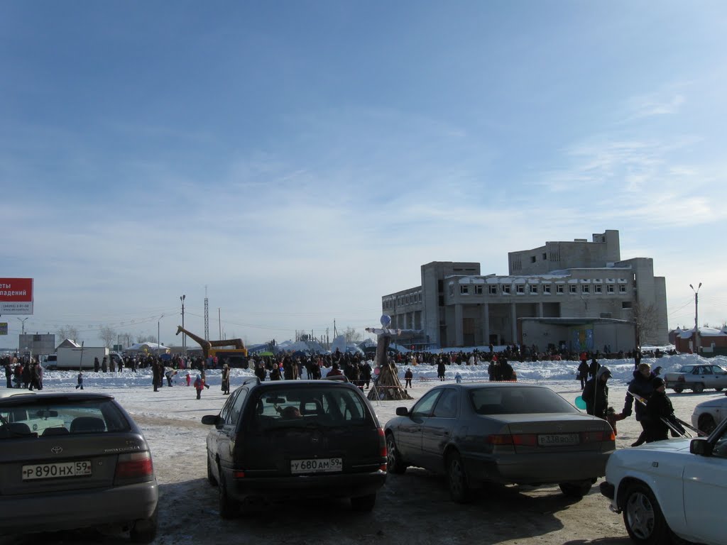 Площадь