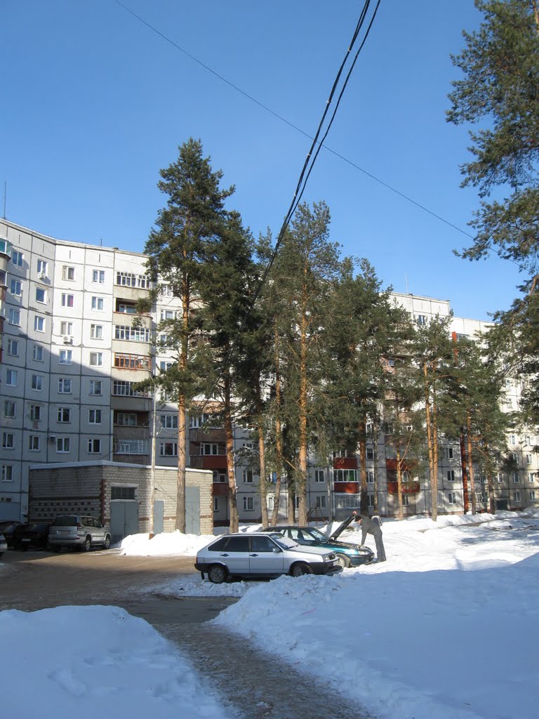 Советская
